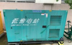 行唐通州四建大波纹箱定制案例